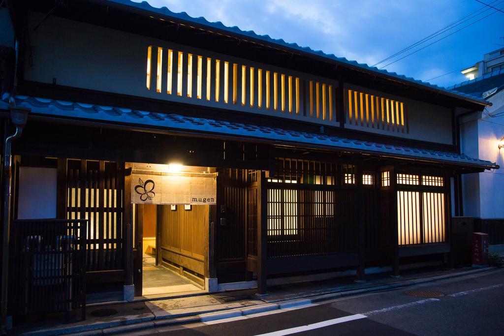 Ryokan Mugen (Adults Only) Kyoto Exteriör bild